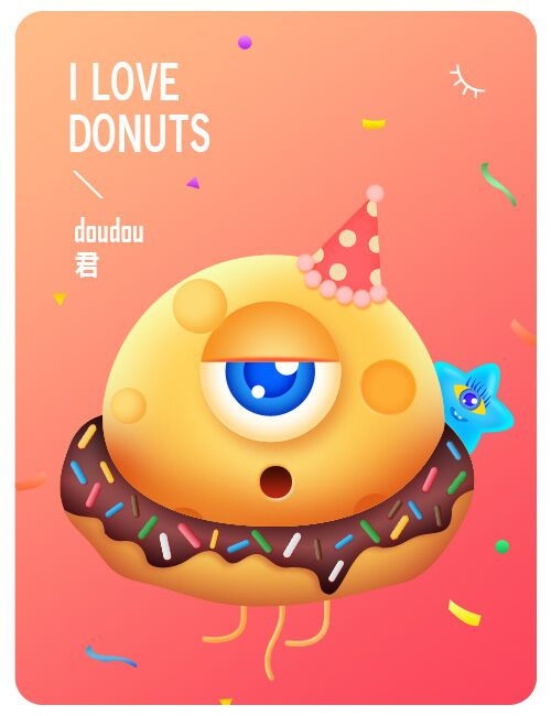 数字媒体艺术设计在数字广告领域的创新与应用