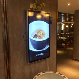 中创联合UNCCR 42寸壁挂式餐厅电梯广告机 高清大图与数字广告设计新典范