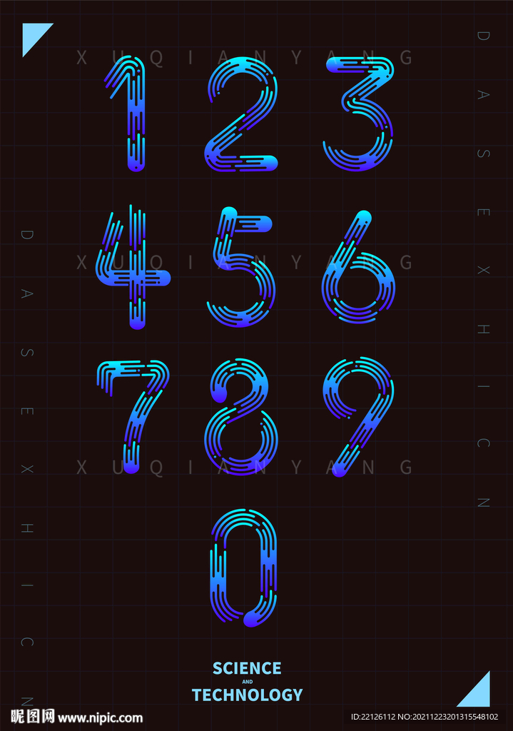 数字广告设计中的科技感美学 从概念到视觉呈现